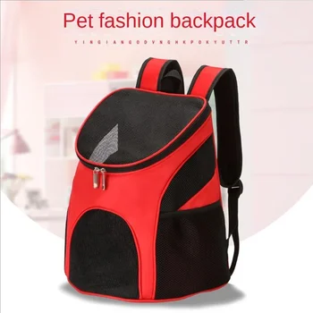 Foldable Double-Shoulder Cat Carrier Backpack 1