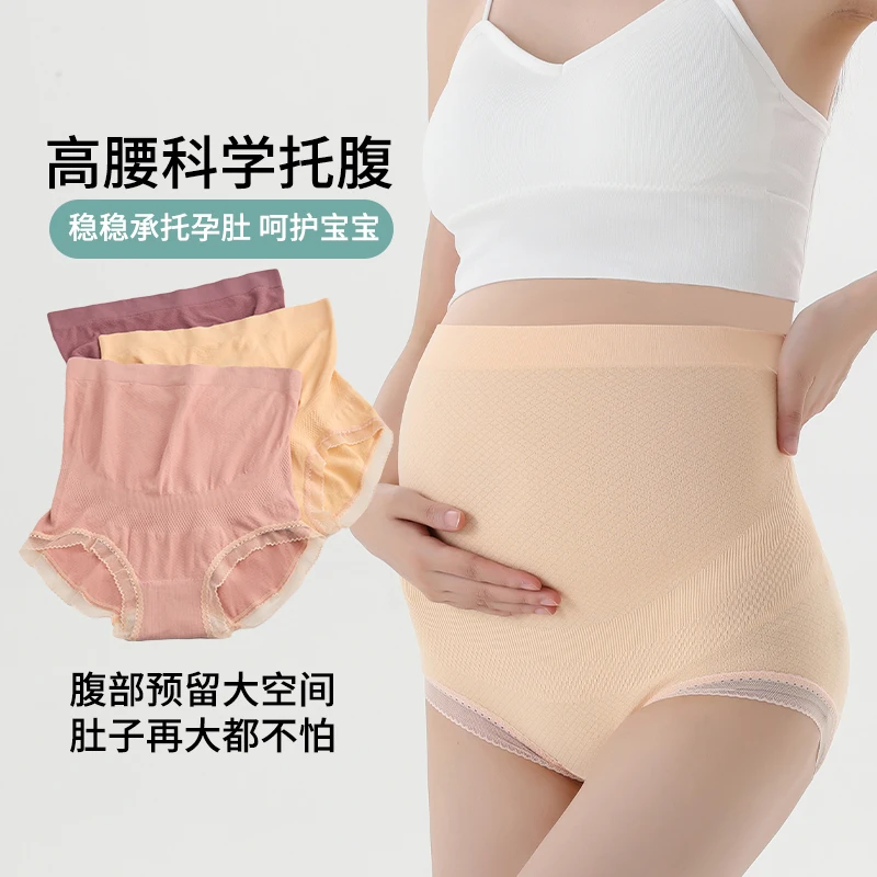 

3PCS Stretch Modal Breathable Seamless Maternity Panties High Waist Belly Underwear Clothes for Pregnant Women Pregnancy Briefs