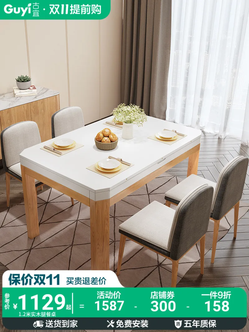 

Домашний выдвижной современный минималистичный обеденный стол в большой и маленькой квартире в нордическом стиле для гостиной на 4-6 персон