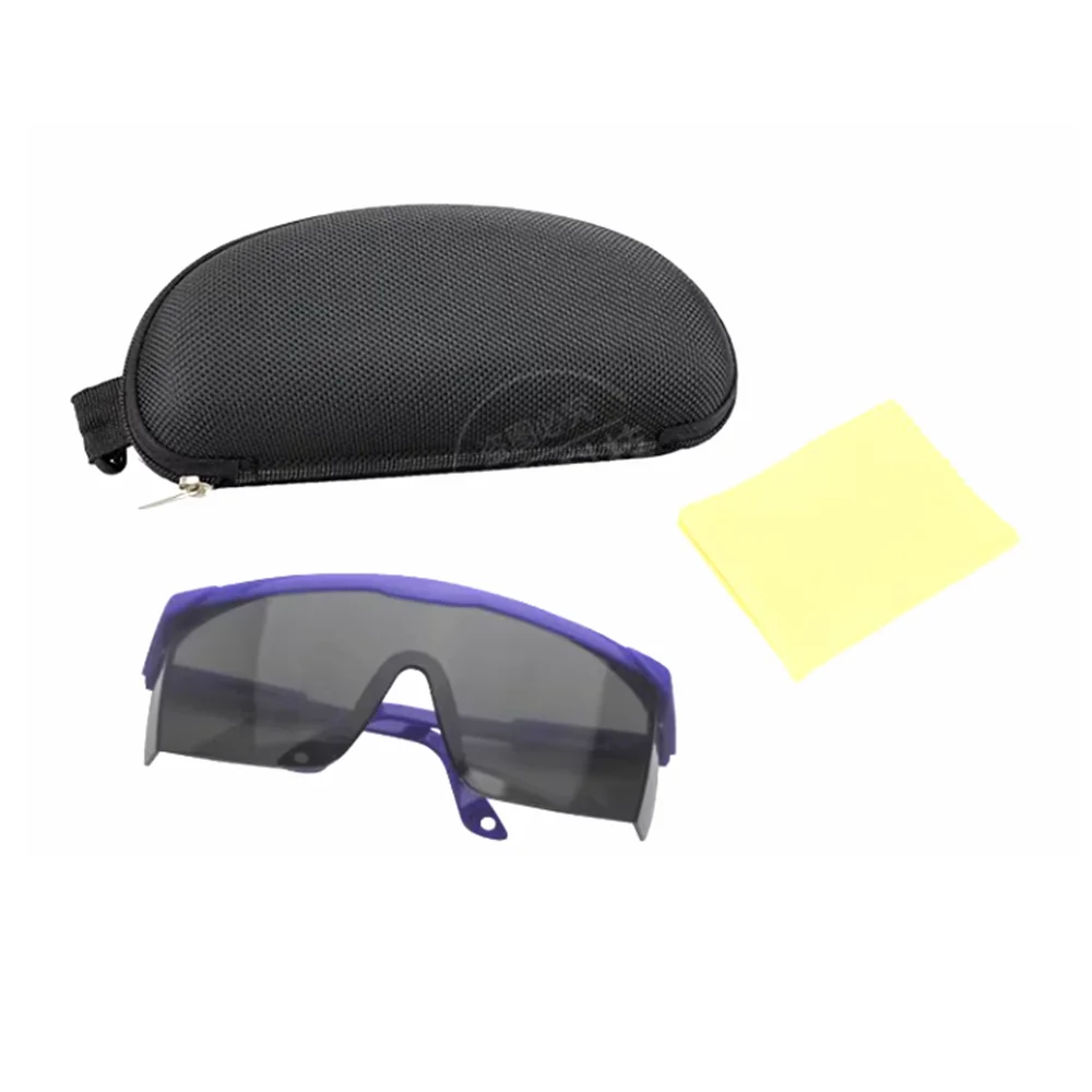 100-400nm Industrial UV Protective Glasses Mercury Lamp Xenon Lamp Disinfection 365 Goggles цена и фото