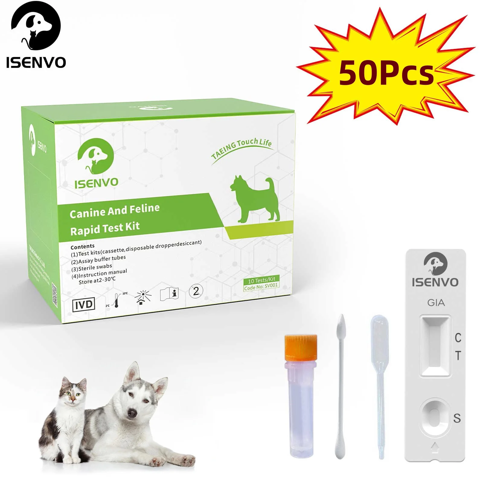 50Pcs GIA-Canine & Feline GIARDIA Rapid Detection Home Health Test Kit for Dogs & Cats