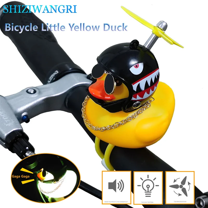 Bicycle Accessories Bicycle Small Yellow Duck Airscrew Helmet Standing Duck Broken Wind Bike Motor Riding Cycling Bicycle Accessories