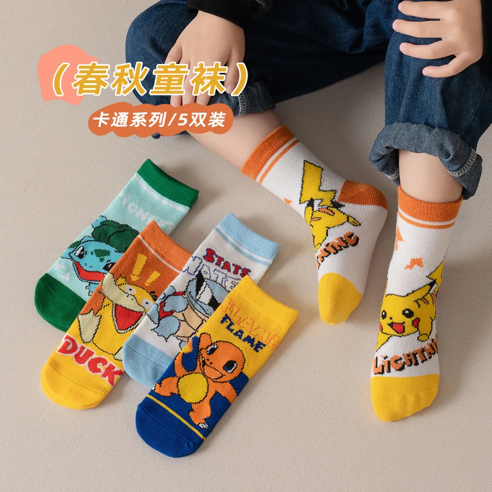 Childrens Socks 5 Pairs Pikachu Kids Socks 1-12 Years Old Children Short Cotton Sock for Girls and Boys Gifts