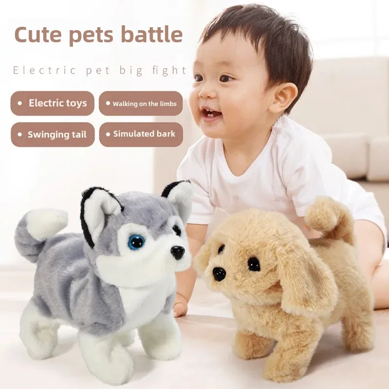 Electric Plush Toy Dog Realistic Doll Walking Smart Street Stall Toy Dog Will Bark Quality Material Simulation Animal