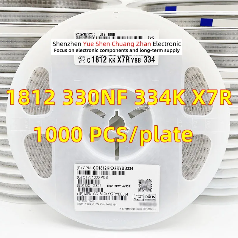 Patch Capacitor 1812 334K 330NF 50V 100V 250V Error 10% Material X7R Genuine capacitor（Whole Disk 1000 PCS）