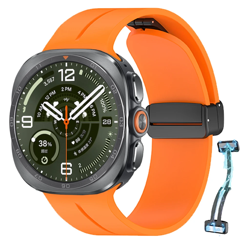 Magnetic Folding Buckle Silicone Sport Band Bracelet - Soft Strap