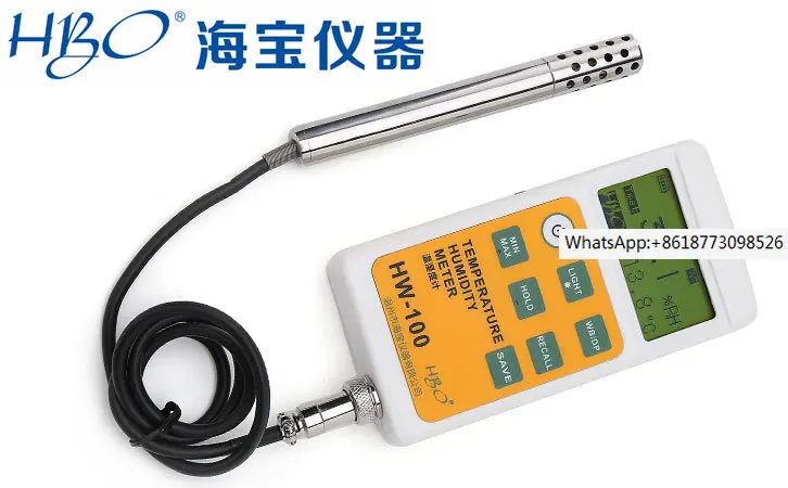

Haibao hb6801 hw100/200 digital display industrial thermometer and hygrometer recorder temperature detector can be stored