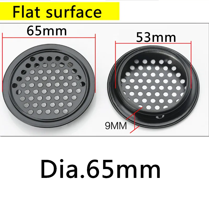 Flat 65mm