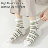 6 Pairs of Women's Four Season Simple Striped Flower Sweet College Style Fashionable Versatile Summer Breathable Mid Tube Socks 3