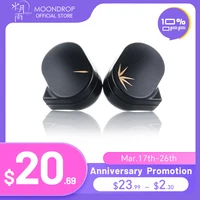 MOONDROP CHU II High Performance Dynamic Driver IEMs Interchangeable Cable in-Ear Headphone 1