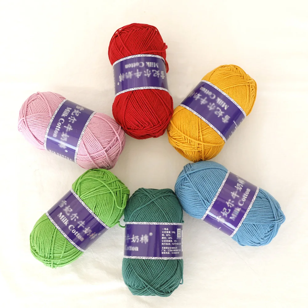 Xuefeier-Baby Cotton Thread, Baby Cotton Thread, Chenille Sub-Thread, Crocheted Wool, 5-Ply 4