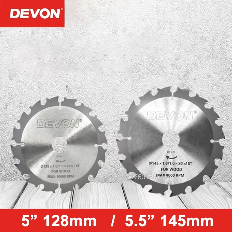 Devon 5 5.5 6.5 8 전기 원형 톱 128 145 165 185mm 목공 합금 톱날 3266 5419 5833 5835