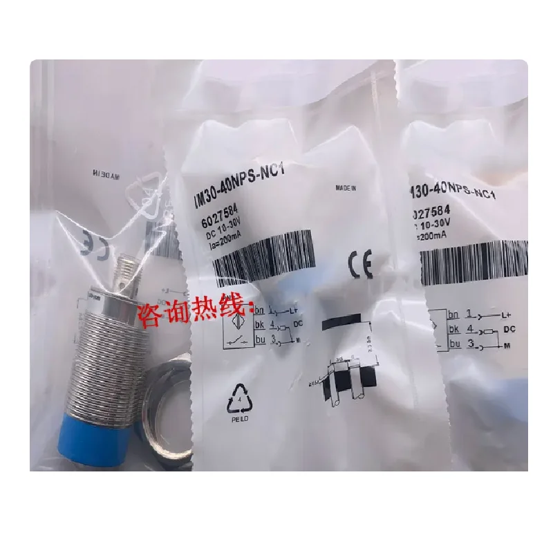 하이 퀄리티 병 원통형 근접 스위치, IM30-40NPS-NC1 IM30-40NPS-ZC1 IM30-10BPS-ZC1PNP, 정상 개방 센서, 3 개 신제품