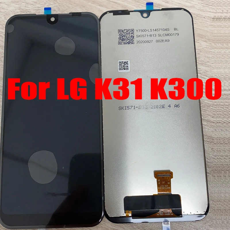 

ЖК-дисплей 5,7 дюйма для LG K31 K300, дисплей, панель, LM-K300AM4 для LG K31, сенсорный экран с дигитайзером в сборе, рамка