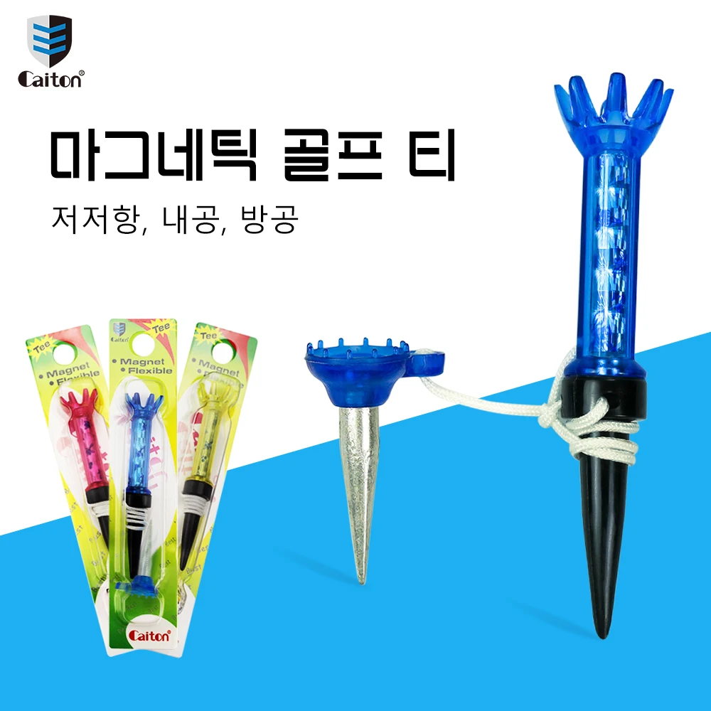 Caiton 신상 골프 티, 금속 볼 스터드, 자석 분리형 디자인, 내구성 미끄럼 방지 및 다양한 색상 옵션, 80mm, 3.15 인치