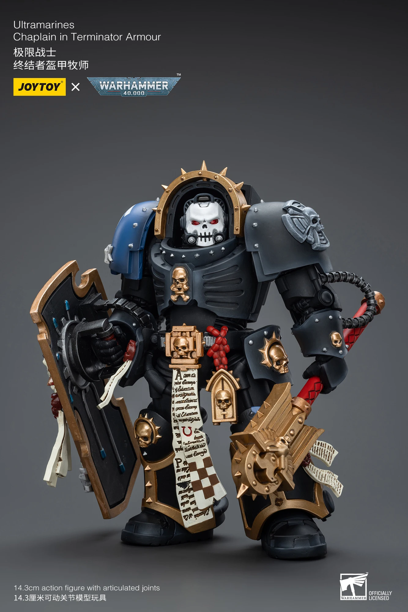 Sc6267c1d98bf47e9ab8fa92c5f8fcc4dY - Joytoy Warhammer 40K