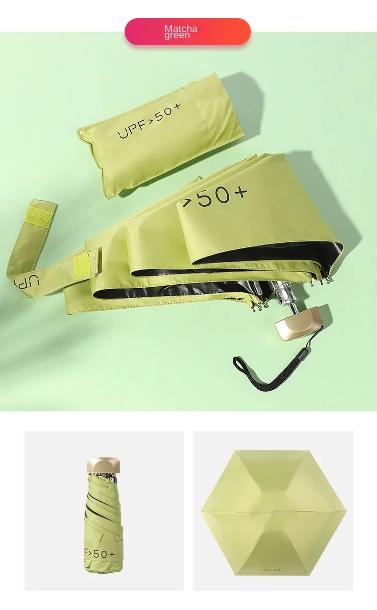 Flat 50 Fold Umbrella Ultra Light Mini Sun Umbrella Women's UV Glue Sunscreen Umbrella Rain Shine Dual-purpose Pocket Umbrella 18 undefined