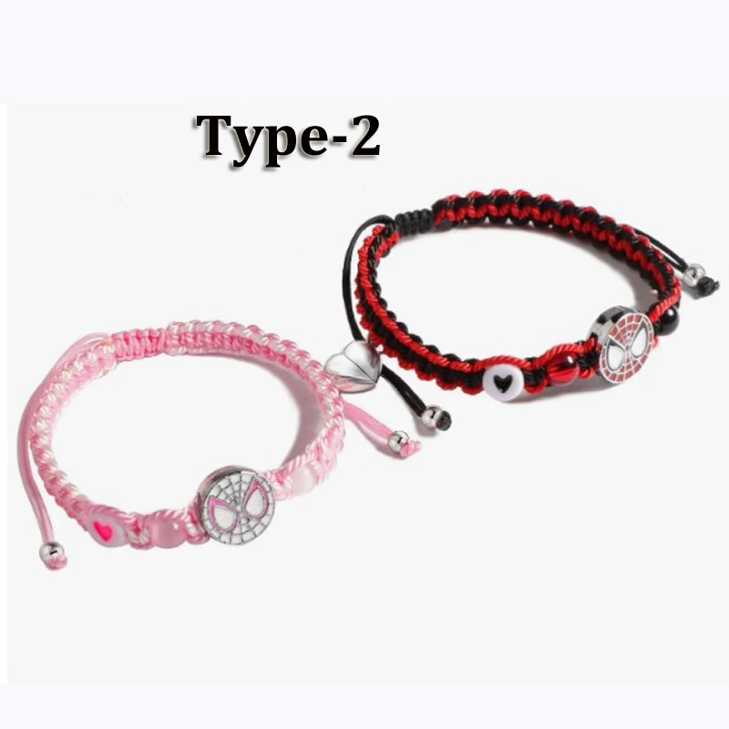 Spider Kitty Matching Bracelets for Couples, 2
