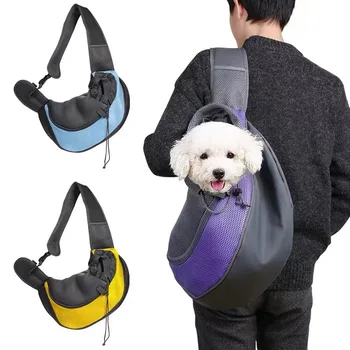 Mesh Pet Backpack Carrier 1