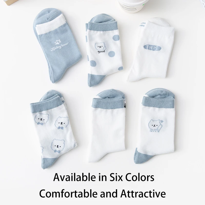 5-Pair Women's Four Seasons Cartoon Cute Little Bear Letter Slogan Transparent College Style Comfortable Breathable Middle Socks 2