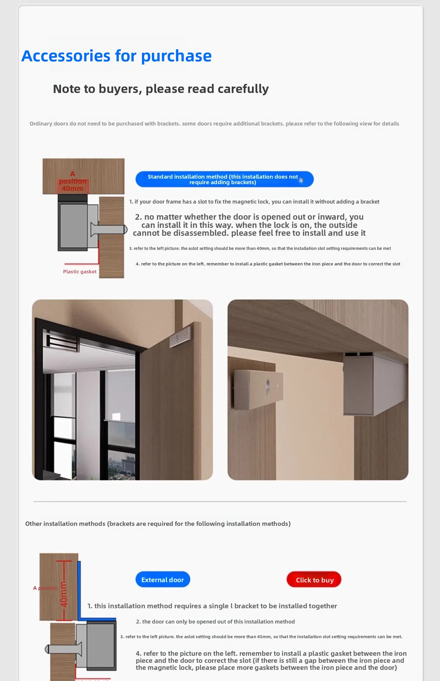 access control magnetic lock 280 kg electromagnetic lock single door delay elect