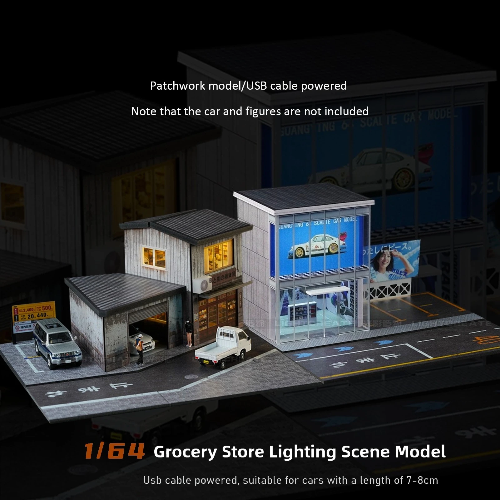 [Cuisine Shop] 1:64 Diorama Car Garage Model LED City Street Japanese Store Scene Display Toys 