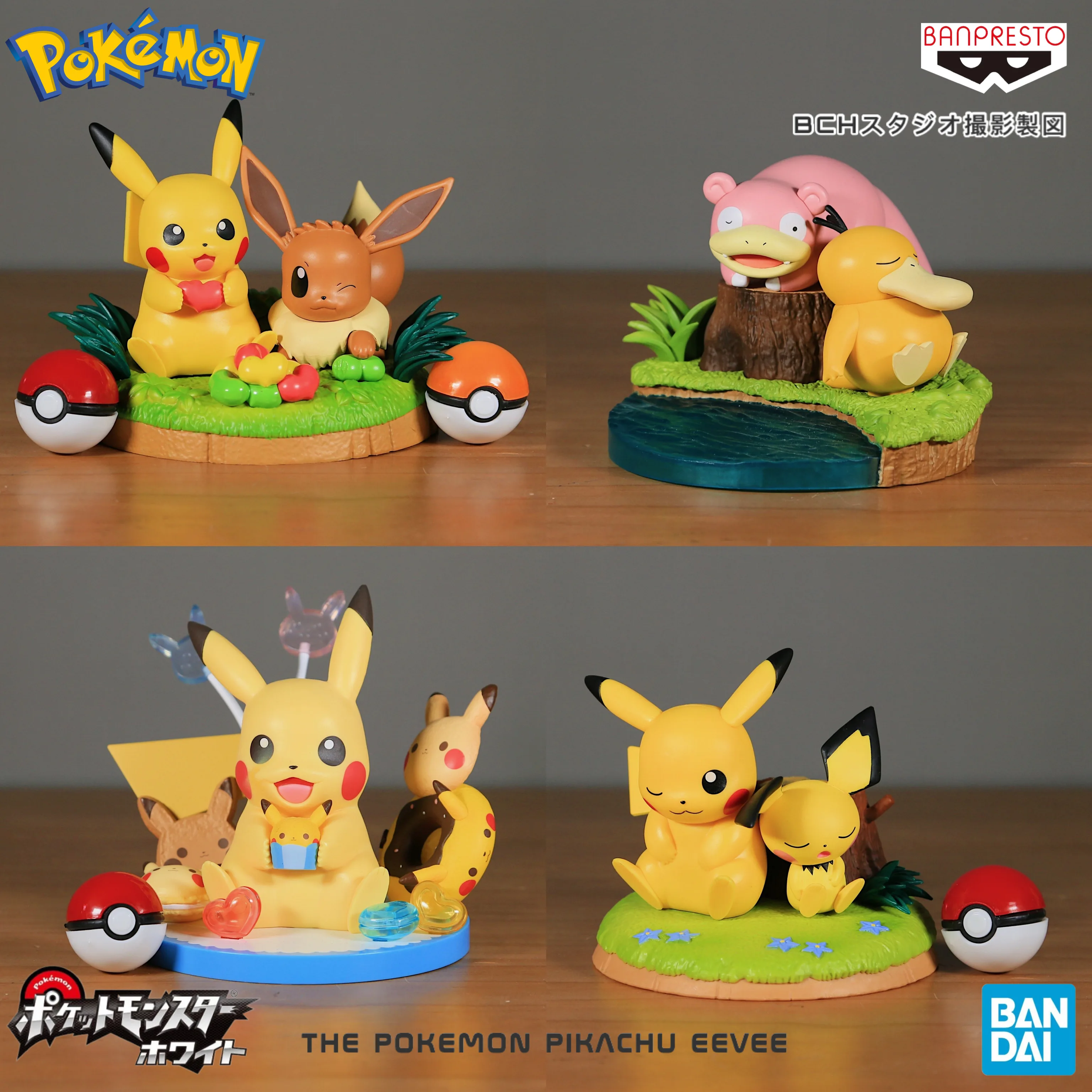 Pokemon Partner Series Pikachu & Eevee (Party Ver.) Figure