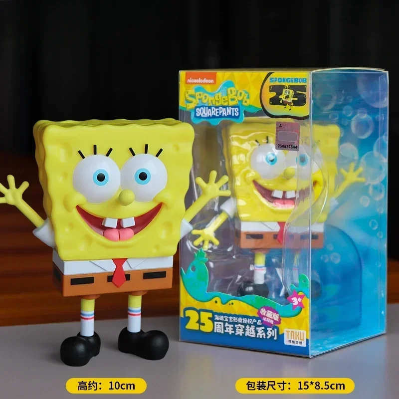 24時間以内発送 スポンジボブ 特大インテリア フィギュア 置き物