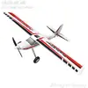 Volantex RC V74708 TrainStar Ascent 747-8 1400mm Wingspan EPO Trainer Aircraft RC Airplane Beginner Plane  KIT set or PNP set 6