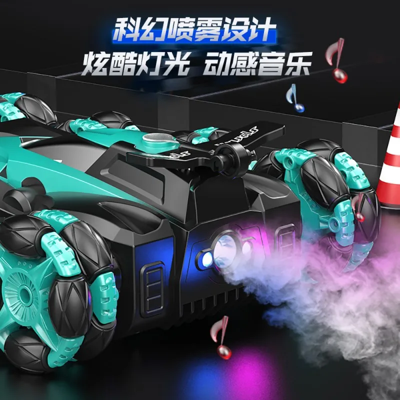 Eight-wheel swing arm drift stunt remote control car body feeling music spray rolling climbing off-road vehicle wireless toy 3