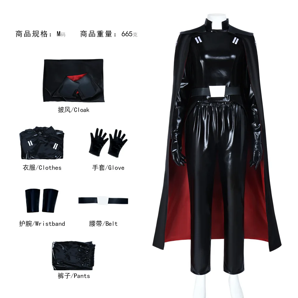 Star Wars: Olana Chion | Black Trilla Suduri Sith Costume Cosplay 21 Star Wars: The Old Republic Trilla Suduri Sith Costume for Women (Unofficial)
