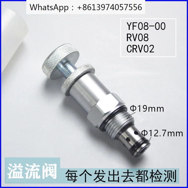 

Резьбовой штепсельный клапан прямого действия рельефный клапан рельефное давление рельефный клапан безопасности масла Регулировка ручки RV08 CRV02
