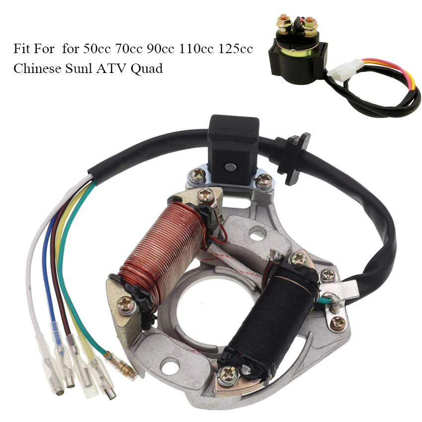 Статор, 2 катушки, магнитная пластина зажигания для 50cc 70cc 90cc 110cc 125cc, китайский Sunl ATV Quad