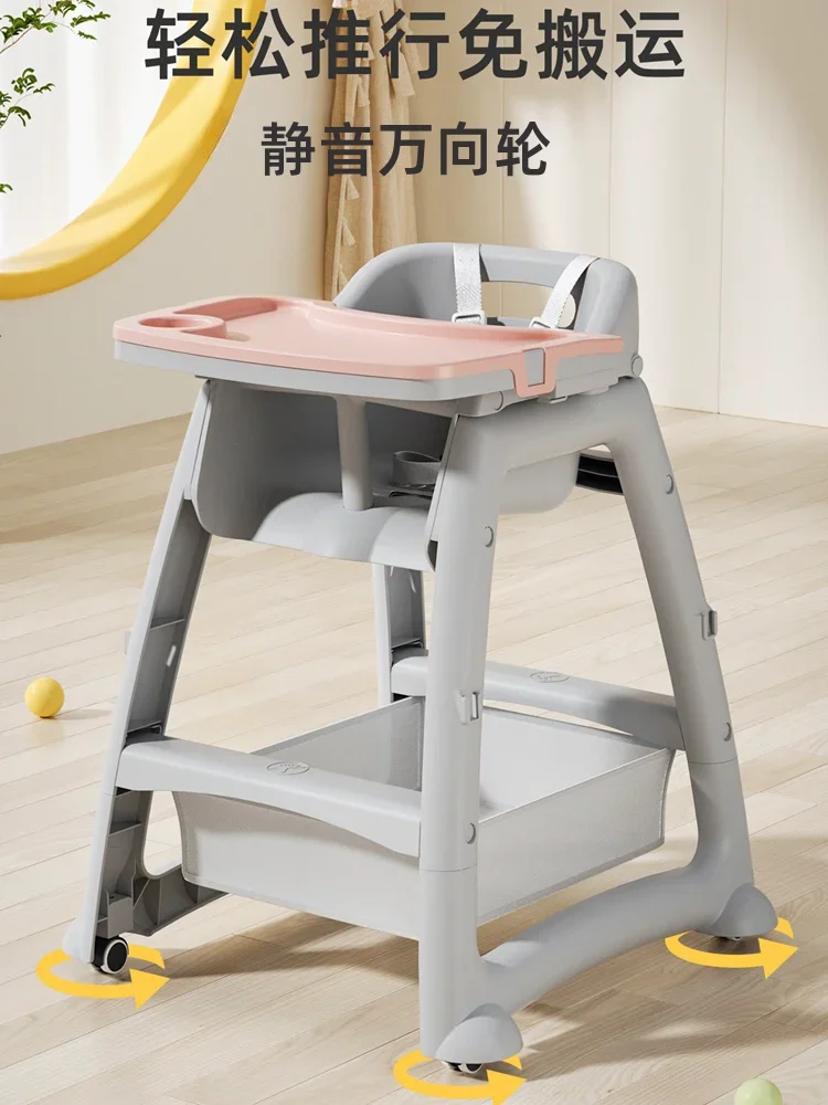 Baby Dining Chair Baby Home Dining Table Chair Multi functional Restaurant Hotel Commercial Children's Same Style
