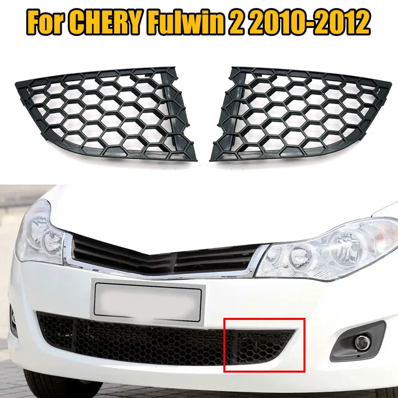 

For CHERY Fulwin 2 2010-2012 Front The Small Grille Bumper Grille Mesh Accessories Grille Cover Trailer Hitches Around The Net