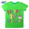 Happy 10th Birthday printed kids T-shirt, summer cotton short-sleeved casual top, suitable for both boys and girls 3