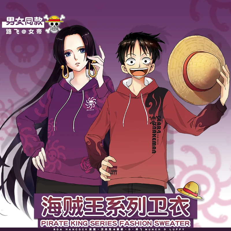 Zoro And Luffy Relationship