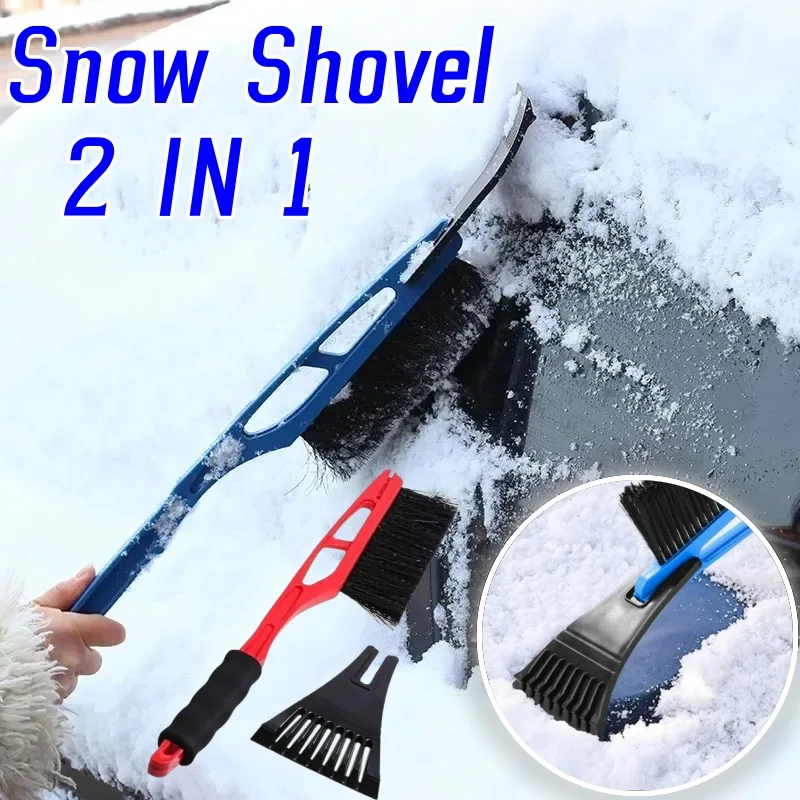Car Snow Removal Shovel Multi-functional Two-in-one Deicing Shovel Scraping Snow Brush Defrost Deicing Winter Tools