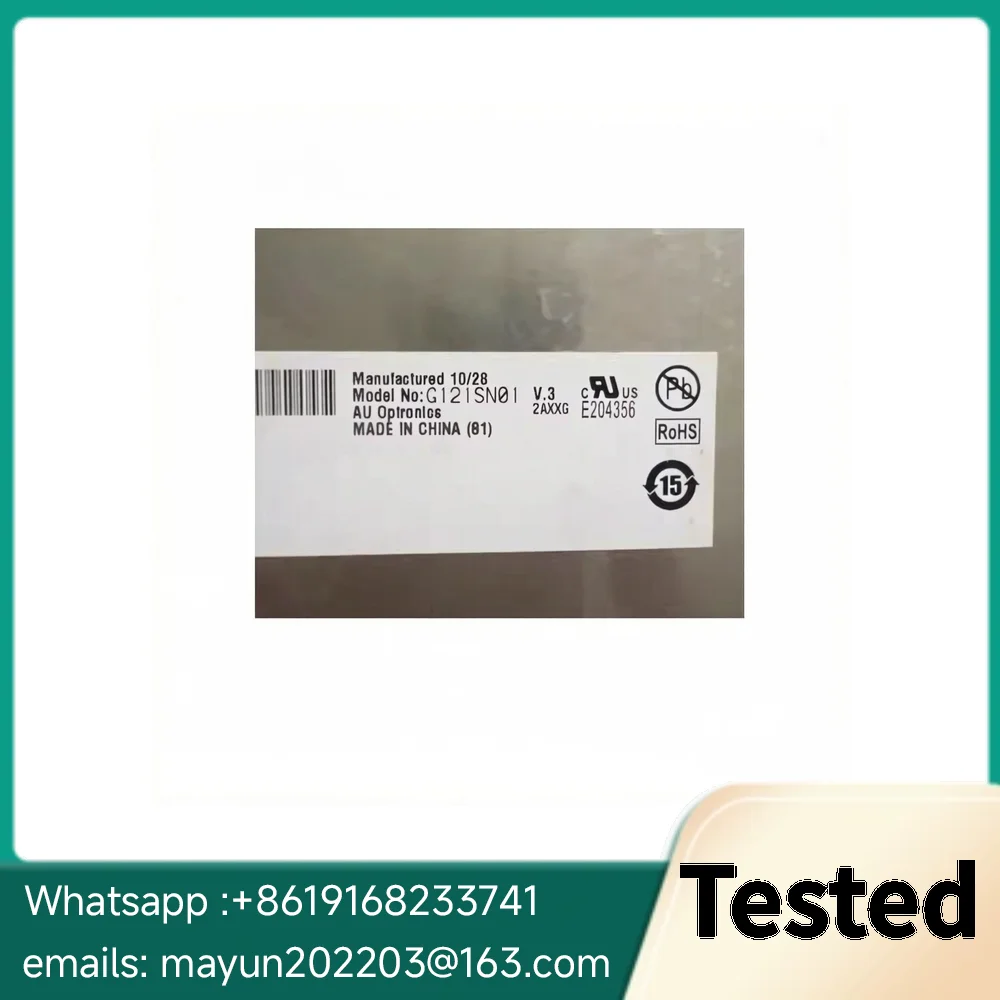 AUO G121SN01 V3 12.1인치 4:3 SVGA 산업용 LCD 디스플레이 패널(800×600) ? 400cd/m², LVDS, VGA 컨트롤러 보드 포함