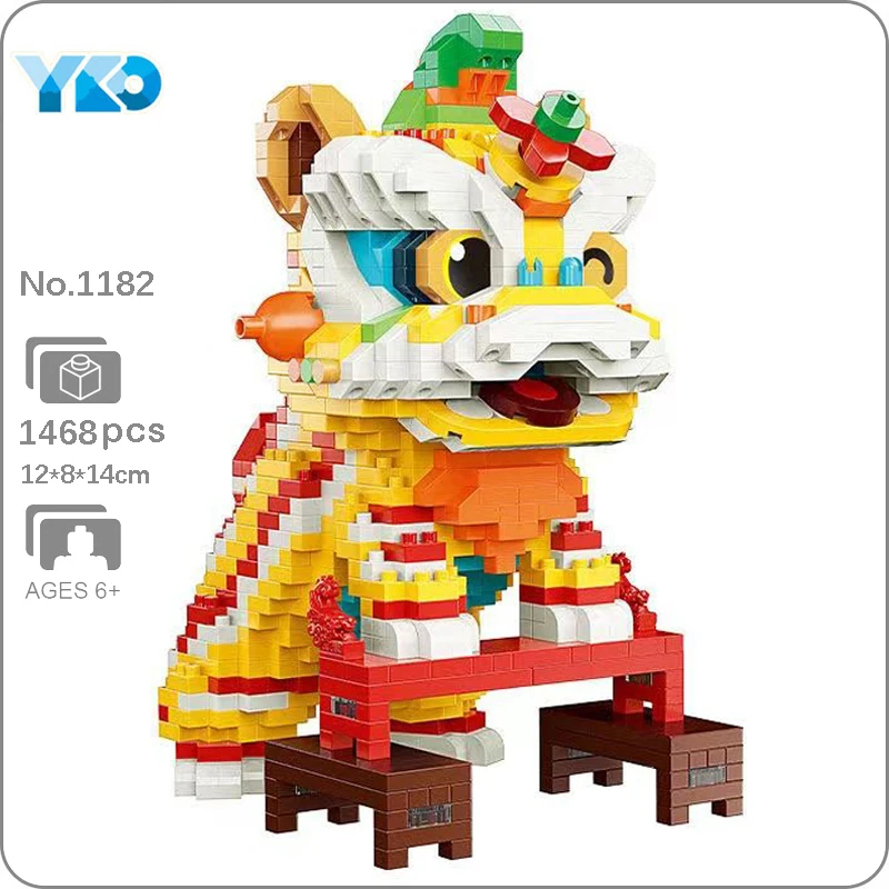 人形 Cocoriang Lion Poi 人形 Cocoriang Lion Poi Poi