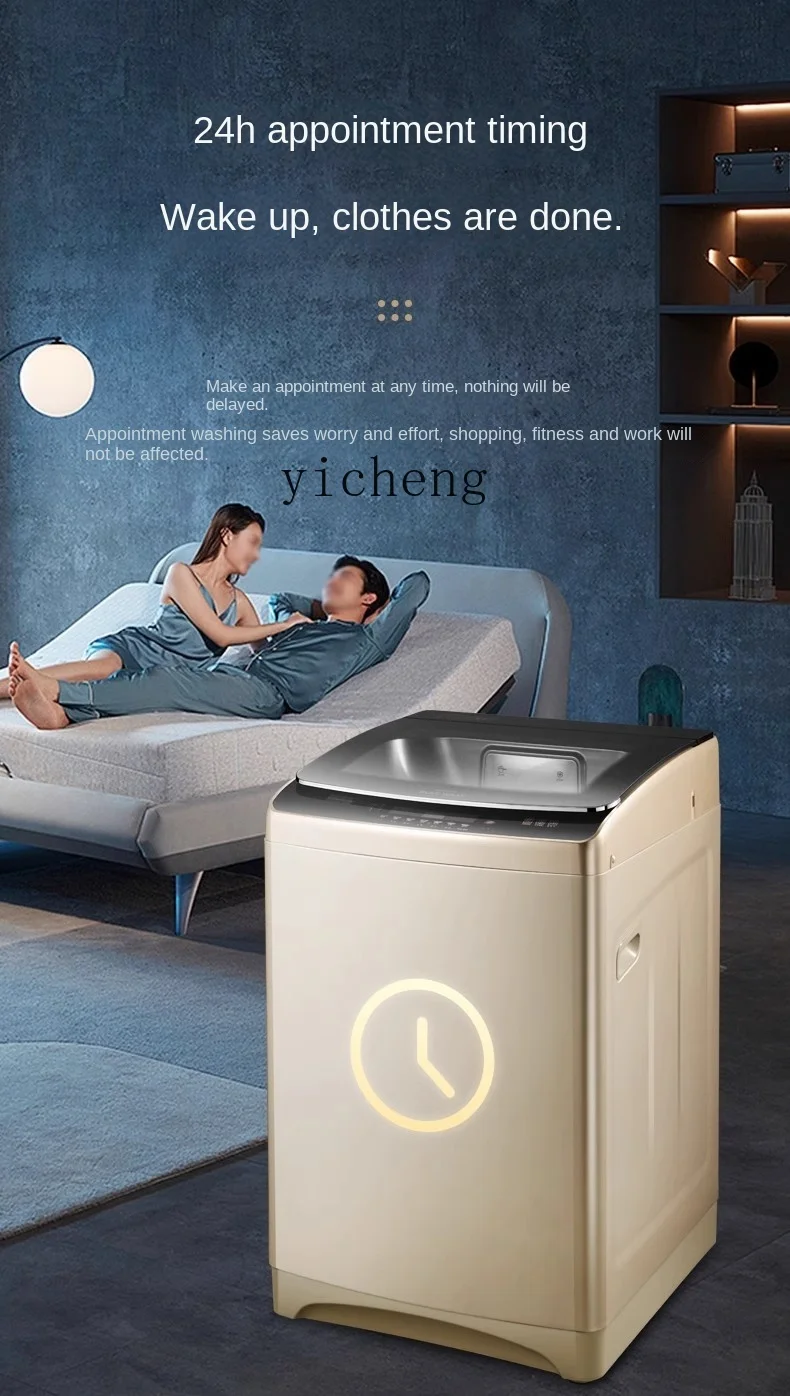 Tqh Automatic Impeller Washing Machine Large Household Large Capacity Hotel Hotel Washing Machine 5