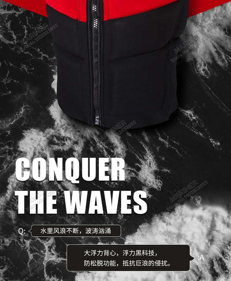 Schwimmweste für Erwachsene, CE/PPE-Zertifizierung, Neopren weste, ideal für Wassersport-Bootfahren, Jetski, Surfen, Kajak, Paddel-Boarding – Detail 2