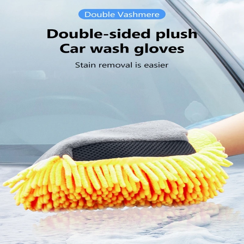 Large Microfiber Car Wash Mitt Waterproof Chenille Gloves Thick Car Cleaning Mitt Wax Detailing Auto Care Double-faced Glove