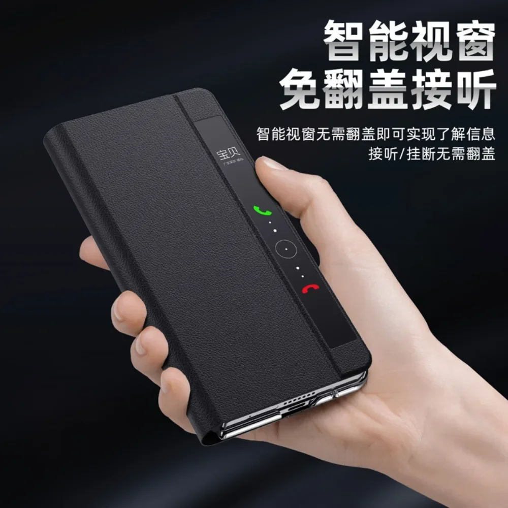 Luxury Matte Skin-Friendly Leather Flip Case - All-Inclusive Shockproof Protection with Magnetic Bracket