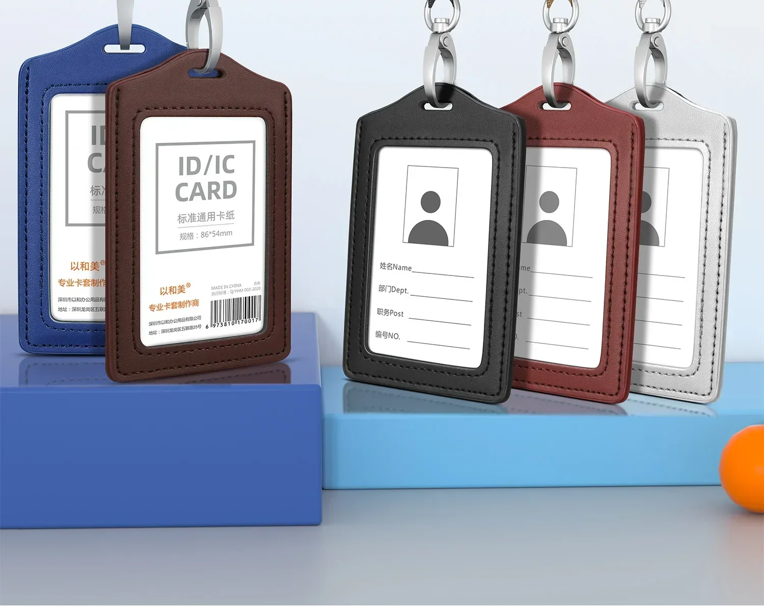 �뵿�� ����ȸ�� ID ī��Ȧ�� ������ �ܻ� ���� ���ߵ�, ī��Ȧ�� ���� ���� Ȧ��, �繫��ǰ