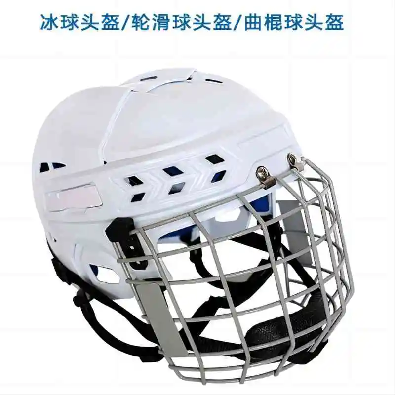 Unisex hockey impact-resistant PP shell adjustable head and tail roller skating helmet hard hat protection ice hockey helmet accessories