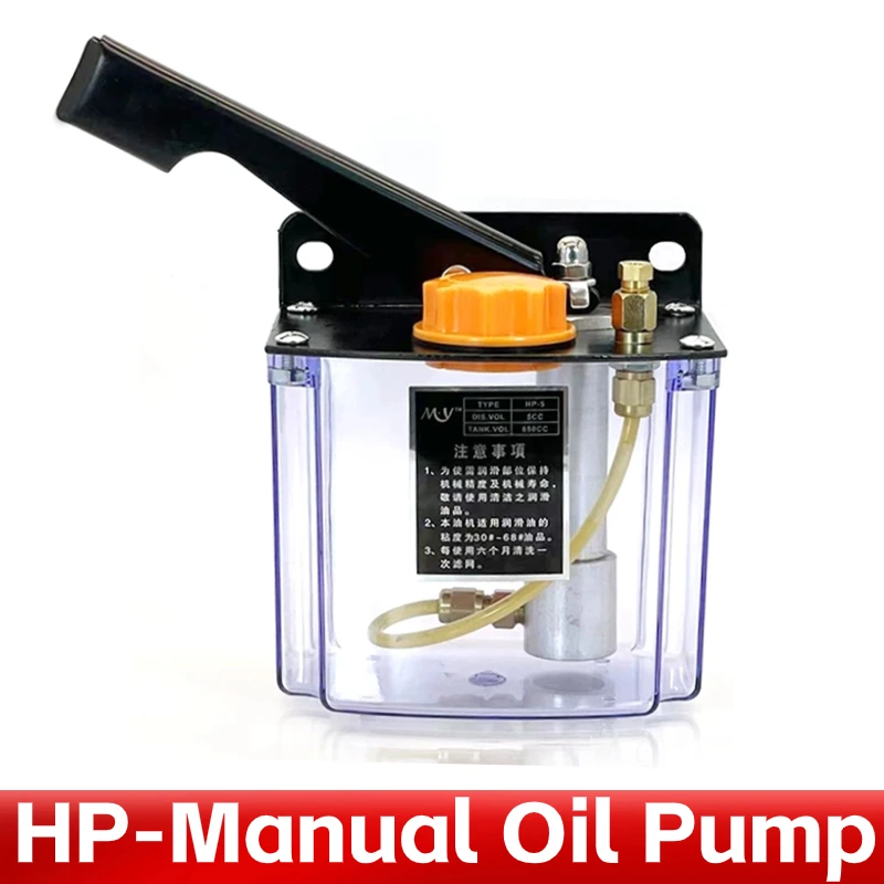 Manuelle Schmierölpumpe HP-5R 650cc Rechtsbedient – 5 Ml/min, 5 Kgf/cm², Für CNC Und Werkzeugmaschinen