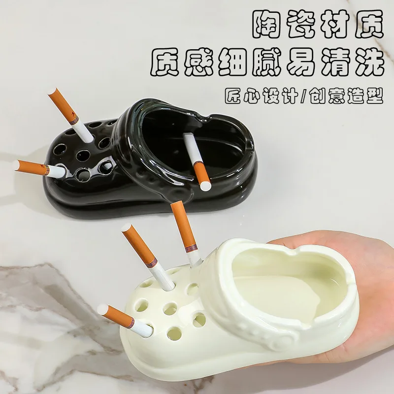 Ceramic ashtray net red crocs smoke cup office home living room ashtray fly ash cute