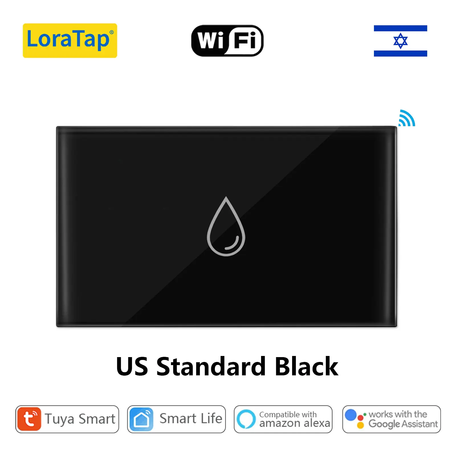 US Standard Black