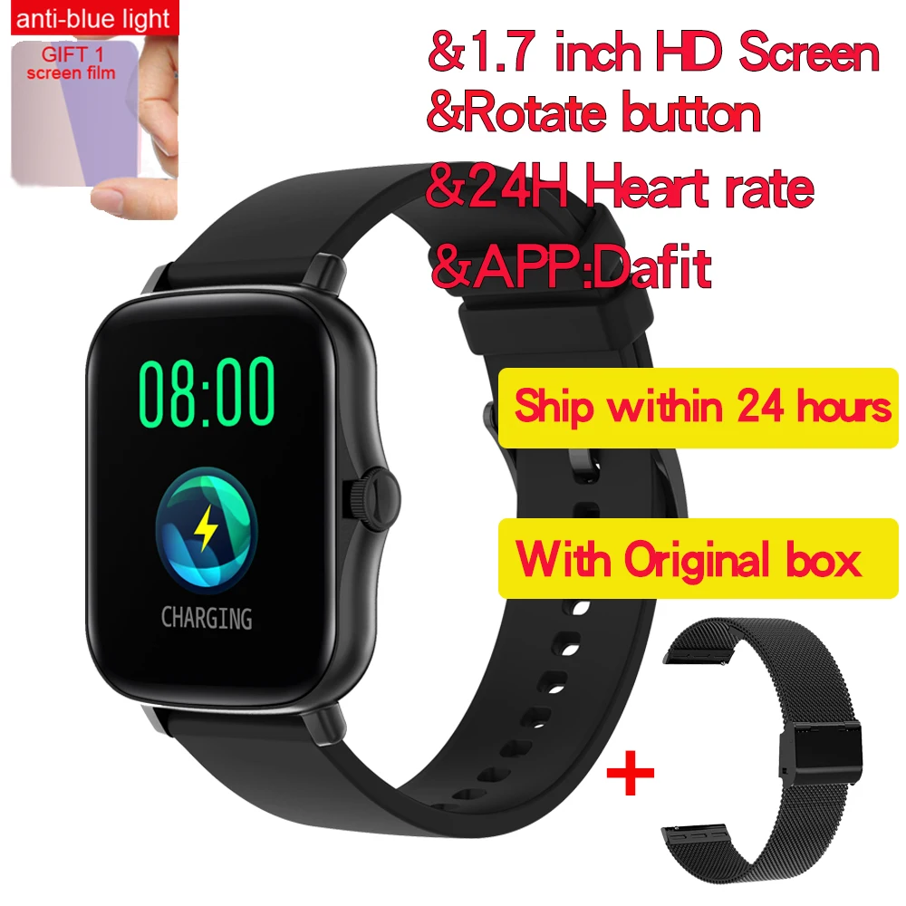 2021 M2 Y20 P8 Plus Smart Watch Men Rotate Button IP67 Smartwatch 1.7 Inch HD Screen Sports Women Smartwatch 24H Heart Rate Cloc 